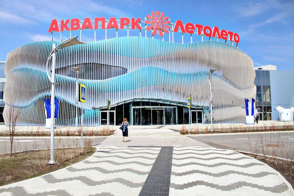 Термальный комплекс ЛетоЛето.jpg Термальный комплекс ЛетоЛето.jpg