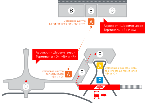 sheremetyevo.gif