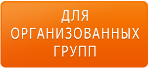 org_groups.png org_groups.png