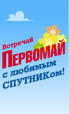 1may!.jpg