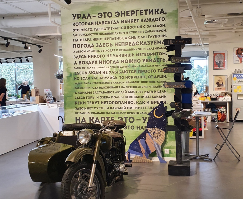 Сувенирный магазин "Ель" Сувенирный магазин "Ель"