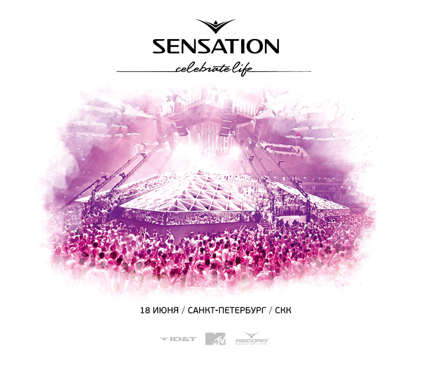 sensation