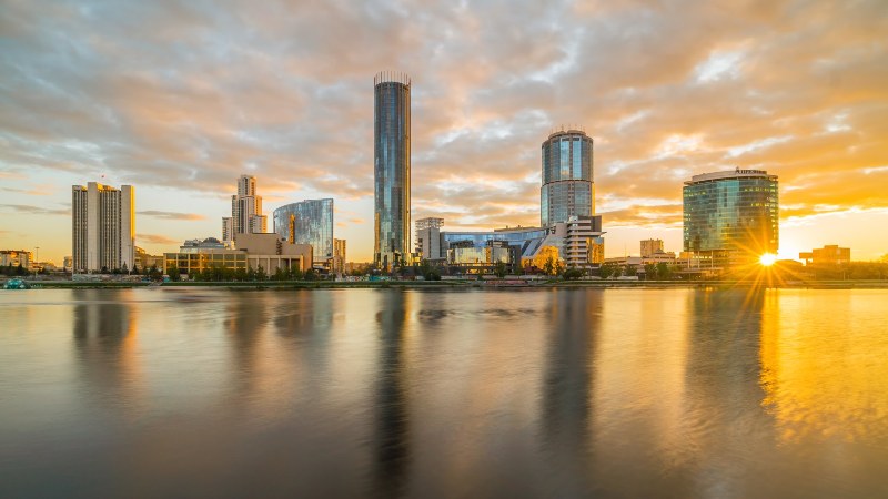 Ekaterinburg.jpg